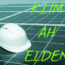 Helm Auf Solardach, Text: KLIM AH ELDEN