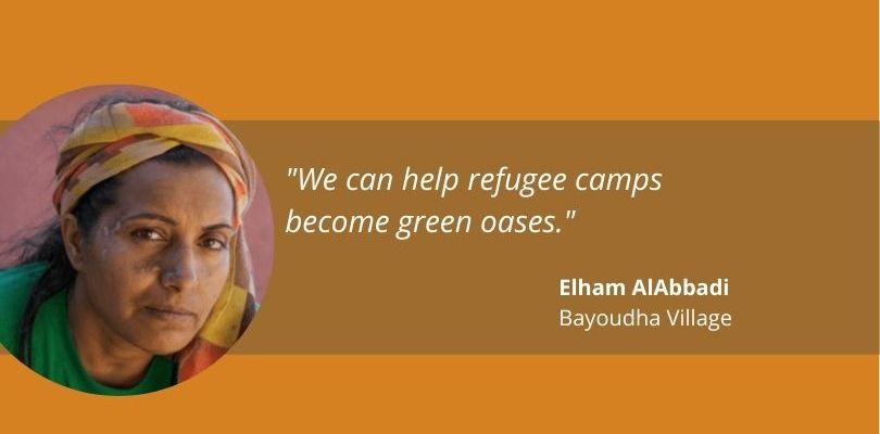 Roundtables: Refugee and Restoration Camps, Elham AlAbbadi